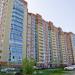 Жилой комплекс «Солнечный парк» в городе Щёлково