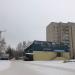 Лето-Тур Елабуга в городе Елабуга