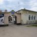 Управление ветеринарии Кавказского района в городе Кропоткин