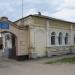 Административное здание ветеринарной клиники в городе Кропоткин