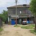 Двухэтажное здание в городе Кропоткин
