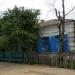 Обрывной пер., 5а в городе Кропоткин