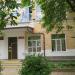Дом творчества в городе Кропоткин