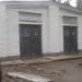 Трансформаторная подстанция № 301 в городе Долгопрудный