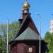 Малый храм-часовня святого праведного Иоанна Русского в Кунцеве