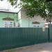 Красноармейская ул., 15 в городе Кропоткин