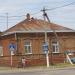 ул. Гагарина, 99 в городе Кропоткин