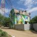 Служебное здание в городе Кропоткин