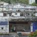 Laboratório Farmacêutico Moura Brasil (desativado) (pt) in Rio de Janeiro city