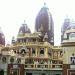 Lakshminarayan Temple Gate & Balcony in Delhi city