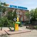 Офис «Бетон Комплекса» в городе Киев