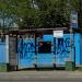 Автобусная остановка «Дежурная аптека» в городе Москва