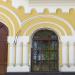 Русская православная старообрядческая церковь в городе Симферополь