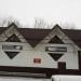 Городская ритуальная служба в городе Подольск