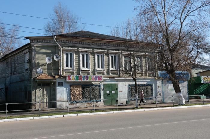 Про-сервис, construction and maintenance of utility networks, Russia, Aleksandro