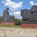 Памятник «Скорбящая Родина-мать» в городе Кропивницкий