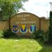 Vogelweh Military Housing Area