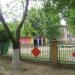 Детский сад № 14 в городе Кропоткин