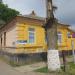 «Союз Чернобыль, ОО» в городе Кропоткин