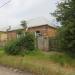 ул. Гоголя, 32 в городе Кропоткин