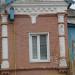 Вокзальная ул., 12а в городе Кропоткин