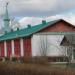 Конюшня в городе Александров