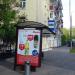 Автобусная остановка «3-я Песчаная улица» в городе Москва