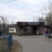 Кафе «Барашек» в городе Нижний Новгород