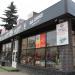 Караоке-бар «Ща спою» в городе Нижний Новгород