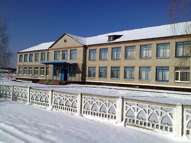 School - Yampil