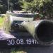 Военный мемориал в городе Мга