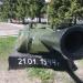 Военный мемориал в городе Мга