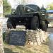 Машина ЗИЛ-157 в городе Минск
