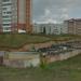 ГСК 