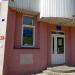 Региональная научно-медицинская библиотека (ru) in Homieĺ city