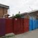 Вокзальная ул., 36 в городе Кропоткин