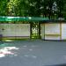 Автобусная остановка «Школа № 2» в городе Скидель