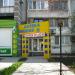 Запорожская ул., 6 в городе Запорожье