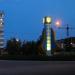 Стела Независимости в городе Запорожье