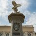 Monument (ro) in Fălești city