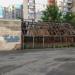 Заброшенная школьная теплица в городе Киев