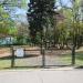 Площадка за разходка на домашни любимци in Бургас city