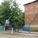 Пролетарская ул., 118 в городе Кропоткин