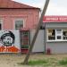 Граффити Гагарина в городе Кропоткин