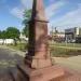 Гранитная стела в городе Кропоткин