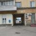 Арка в городе Кропоткин