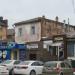 Базарный пер., 6/3 в городе Кропоткин