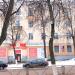 просп. Ленина, 30/9 в городе Великие Луки
