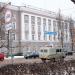 Филиал Псковского государственного университета в городе Великие Луки