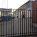 ГСК в городе Москва